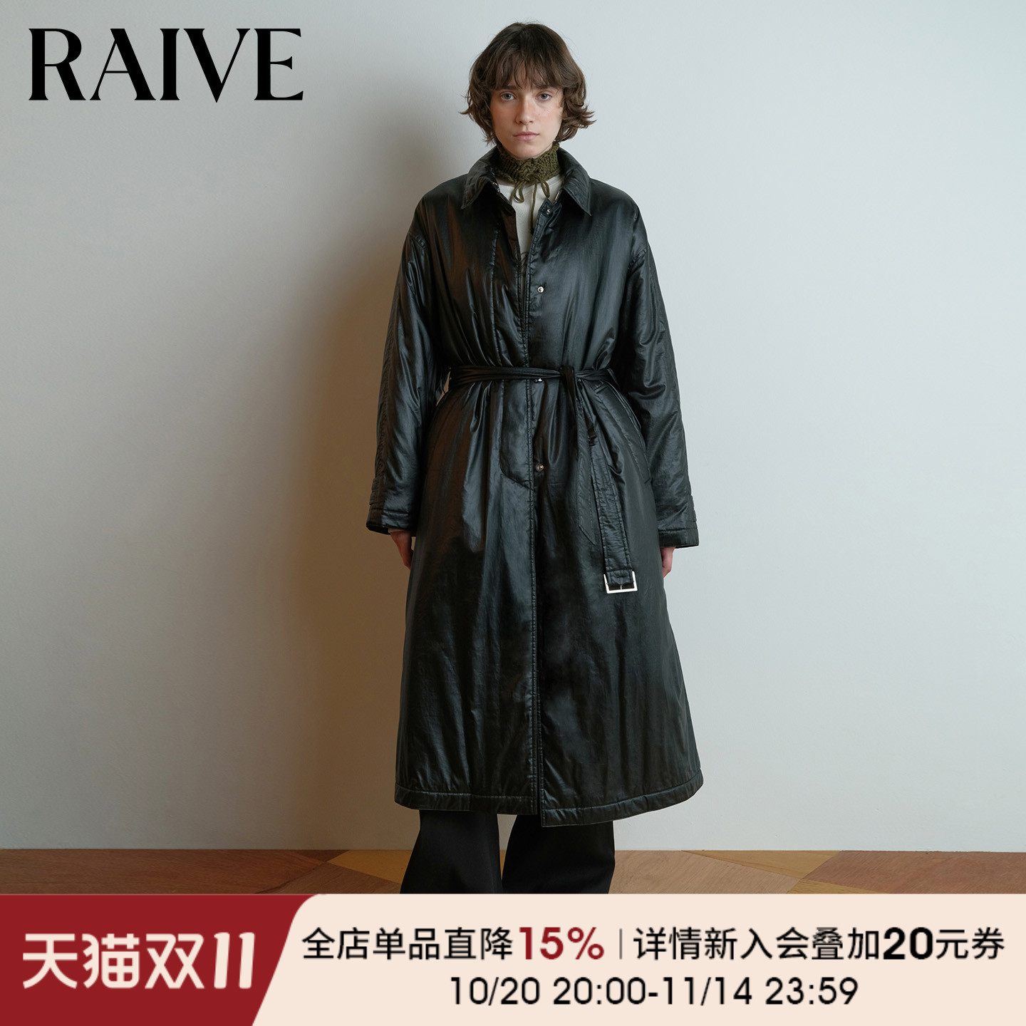 RAIVE通勤气质含腰带风衣棉服