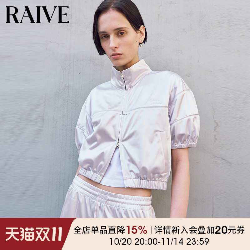 RAIVE韩版短款短袖立领短外套