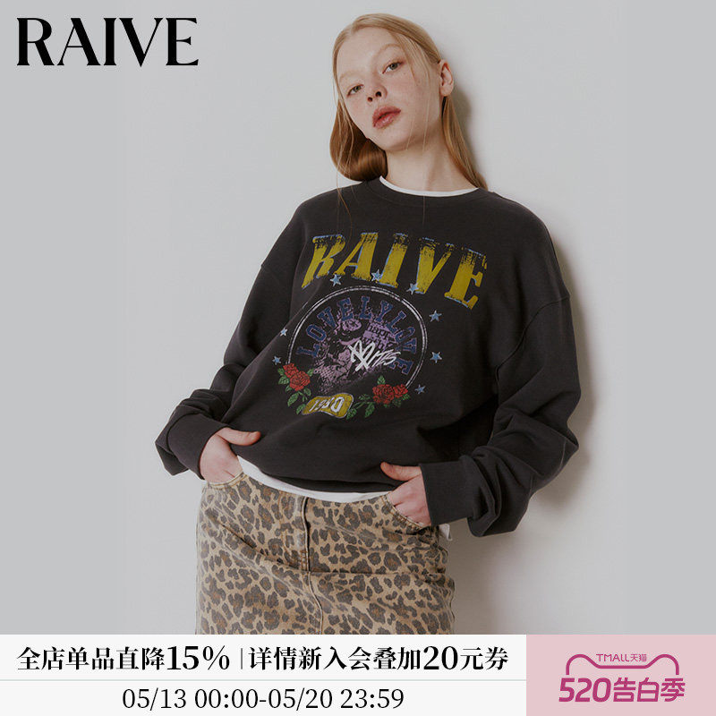 [明星同款]RAIVE25新款秋季女上衣品牌logo印花撞色圆领NANA卫衣