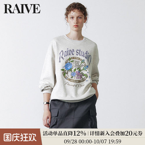 RAIVE常规宽松全棉复古印花卫衣