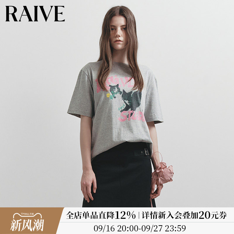 RAIVE猫咪印花宽松落肩版型T恤图片