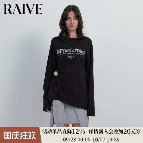 RAIVE字母印花搭圆领套头长袖T恤