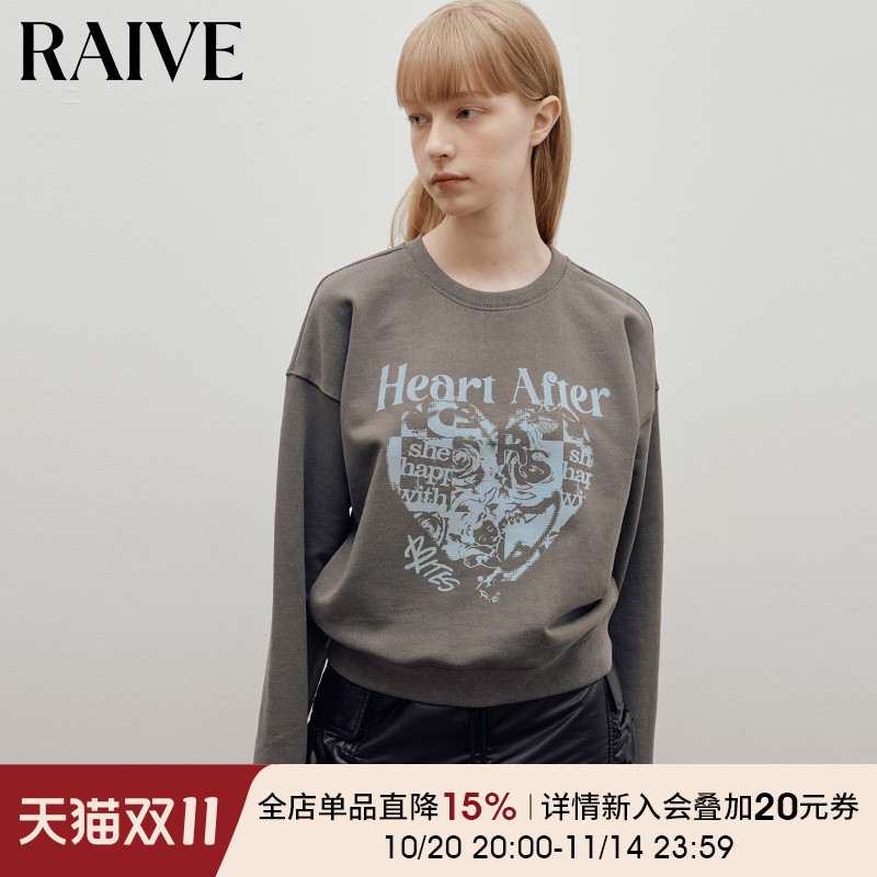 RAIVE心形印花套头圆领卫衣