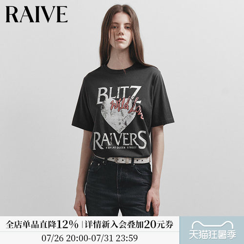 RAIVE印花文艺撞色多色短袖T恤