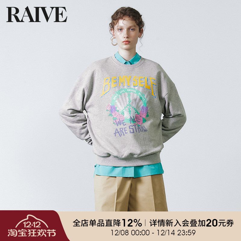 RAIVE宽松印花韩系卫衣