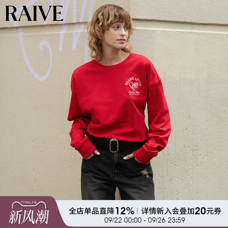 RAIVE小红莓卫衣25秋新款女上衣刺绣logo红色灰宽松韩系圆领上衣