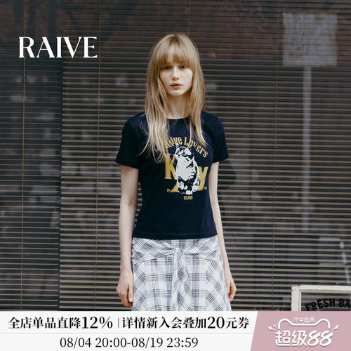 RAIVE猫咪字母印花修身正肩短袖T