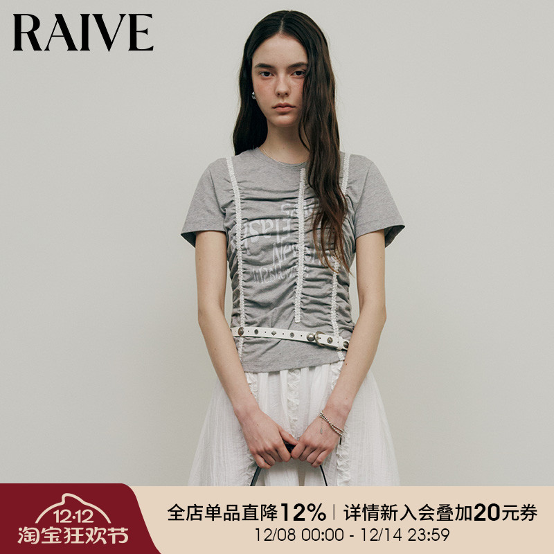 RAIVE层次感韩版甜辣短袖T恤