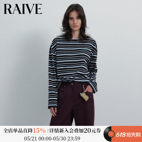 RAIVE复古学院条纹韩系长袖T恤