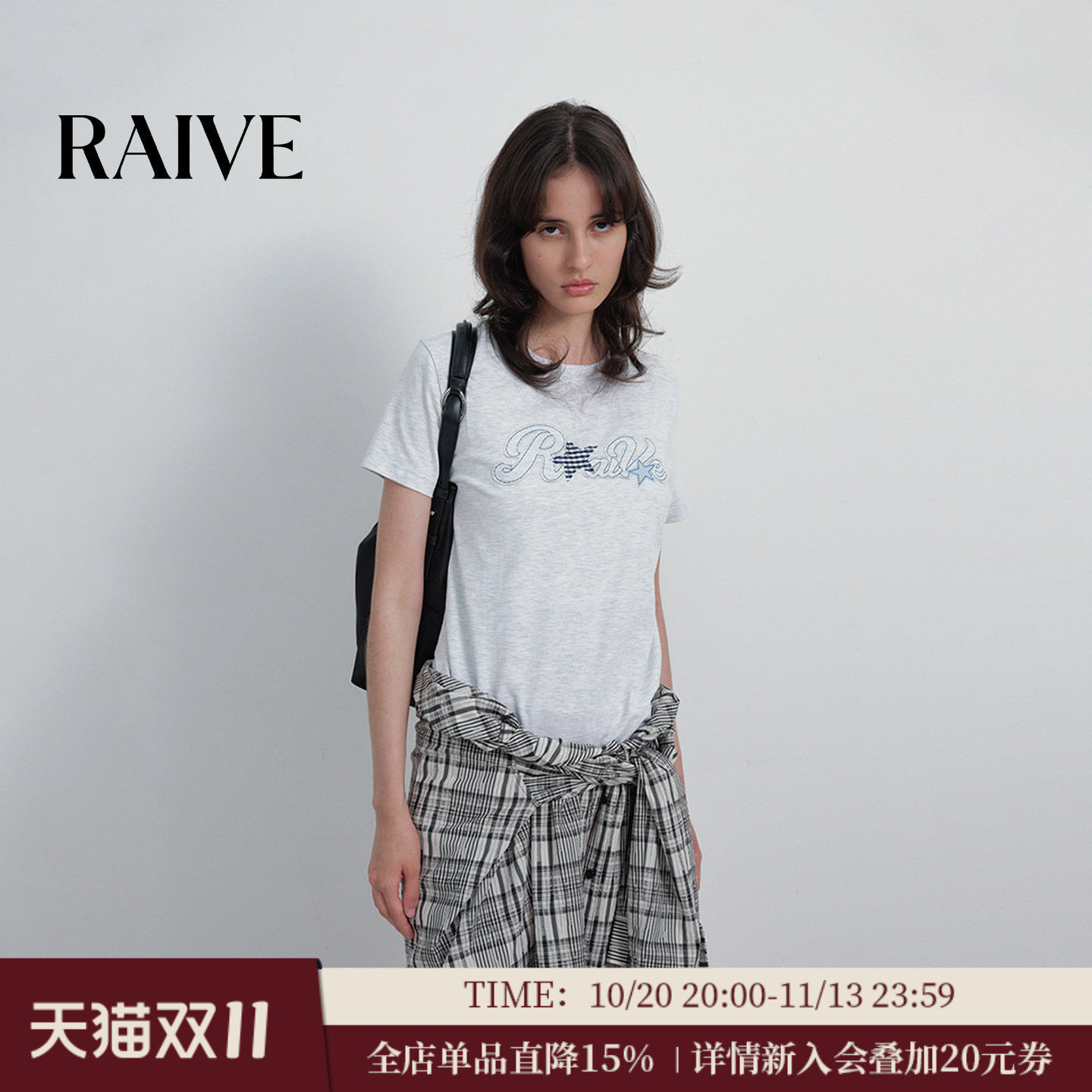 RAIVE星星贴布短袖2026新款夏季韩系字母复古流行正肩休闲T恤