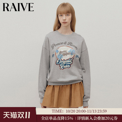 RAIVE宽松氛围感圆领卫衣