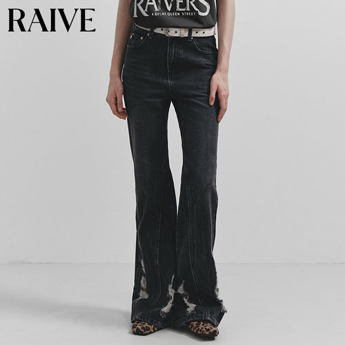 Raive显瘦韩版喇叭裤牛仔裤