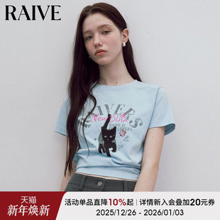 新款 RAIVE小猫T恤2025夏季 小黑猫印花韩系通勤内搭短袖 明星同款