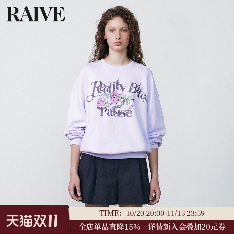RAIVE秋季秋季女短款全棉玫瑰锁链印花套头上衣复古圆领卫衣