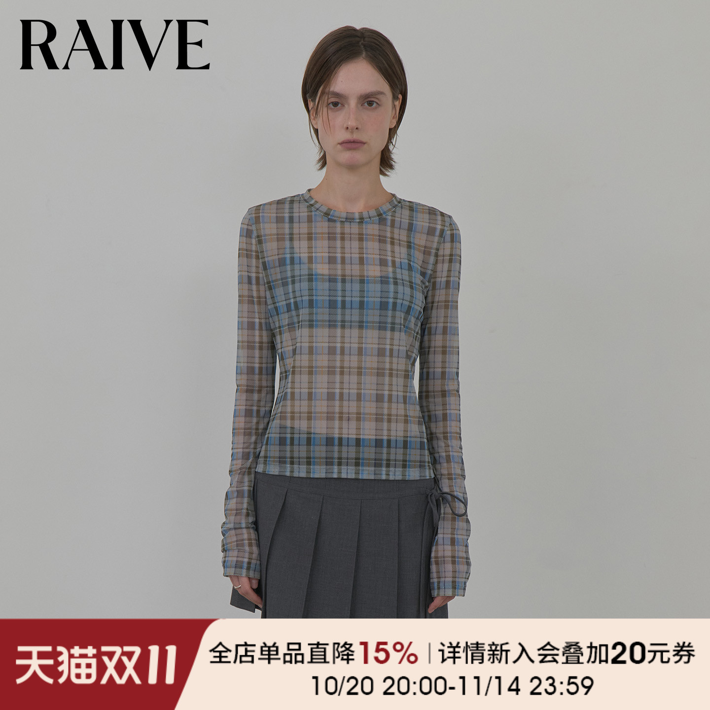 RAIVE复古格纹长袖T恤