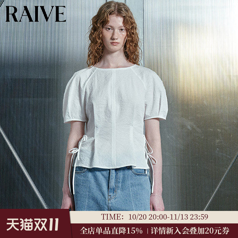 RAIVE流行收腰系带圆领蝴蝶结泡泡袖上衣纯色韩短袖衬衫