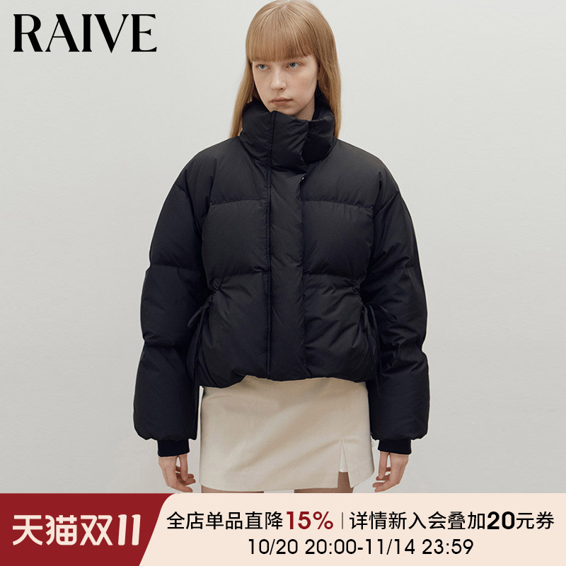 RAIVE立领面包服短款羽绒服