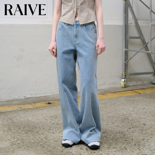 RAIVE做旧效果波点设计牛仔裤