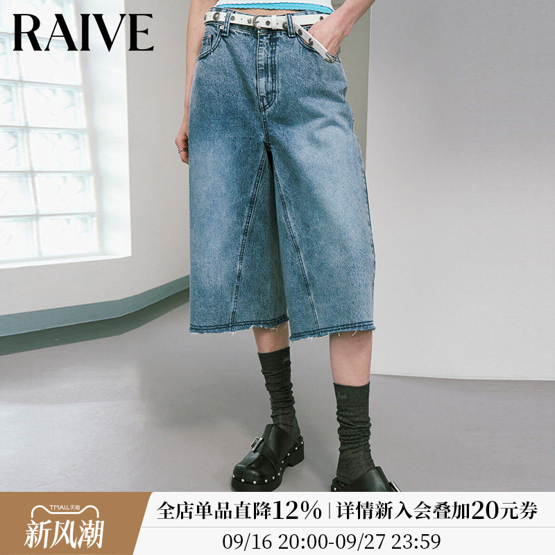 RAIVE复古口袋斜切线短裤牛仔裤图片