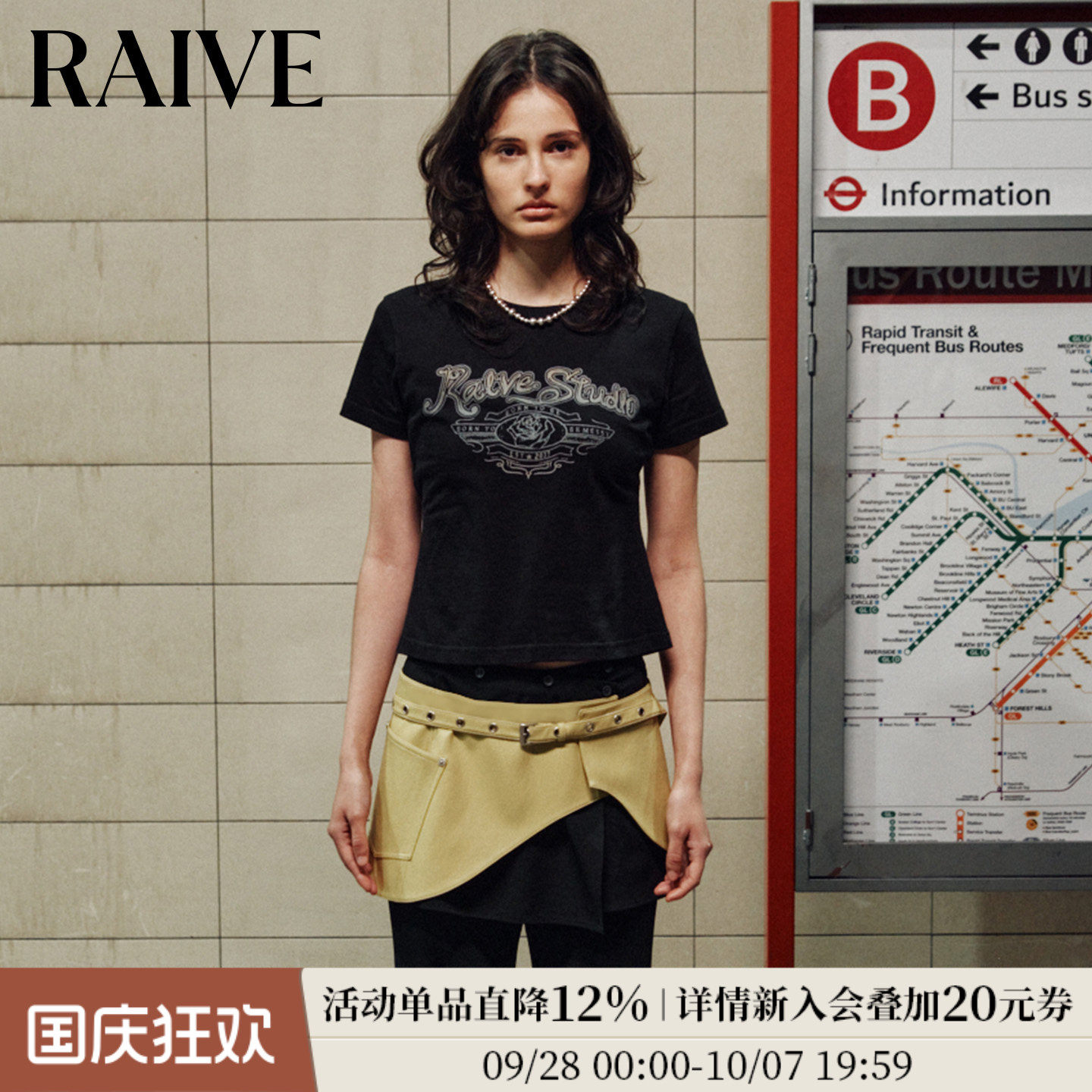 RAIVE简约字母玫瑰印花圆领T恤图片