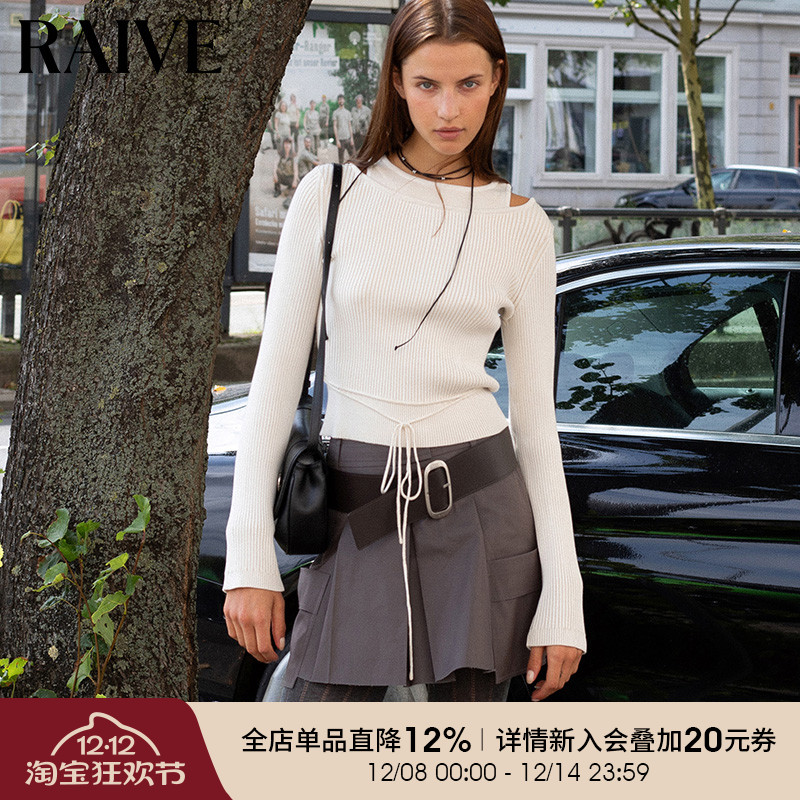 RAIVE假两件修身系带毛针织衫