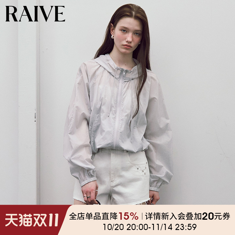 RAIVE纯色韩系通勤外搭短外套