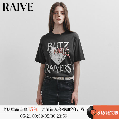 RAIVE印花文艺撞色多色短袖T恤