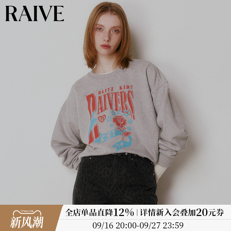 RAIVE玫瑰英文logo撞色印花卫衣图片