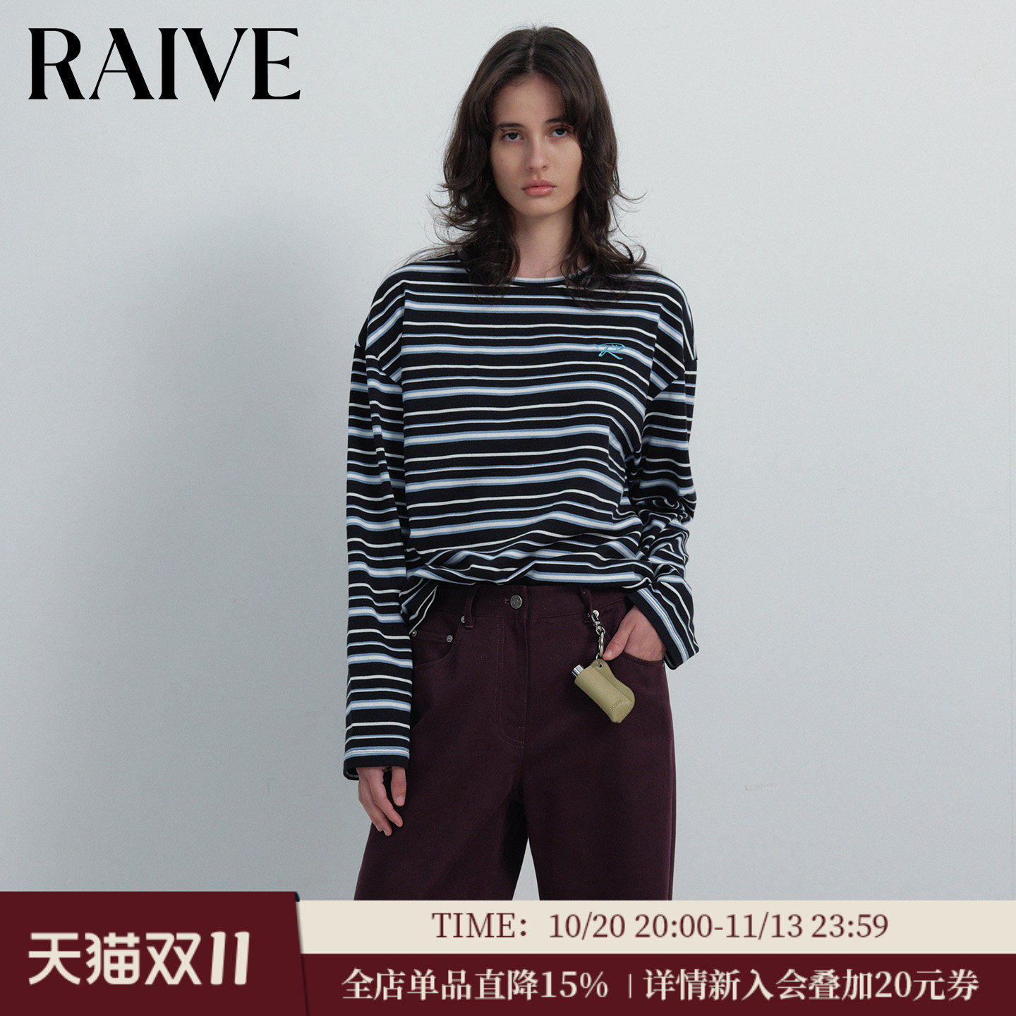 [明星同款]RAIVE2026新款复古学院条纹字母刺绣内搭韩系长袖T恤