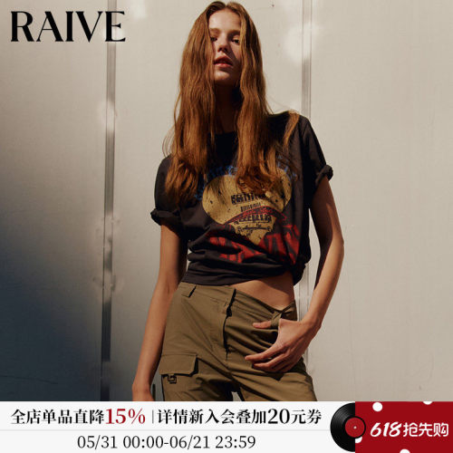 RAIVE圆领复古印花短袖T恤