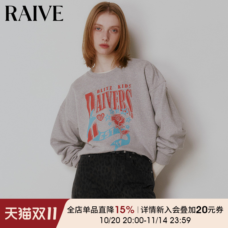 RAIVE玫瑰英文logo撞色印花卫衣