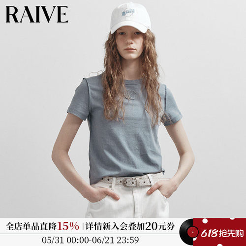 RAIVE正肩韩系打底基础款logoT恤