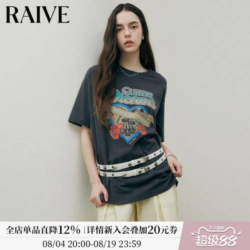 RAIVE心玫瑰浪漫氛围短袖T恤