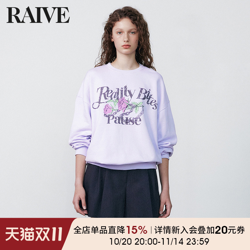 RAIVE玫瑰锁链印花短款圆领卫衣