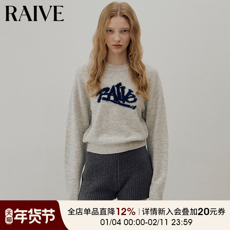 RAIVE艺术生针织衫25新款冬季女宽松logo提花圆领韩版柔软毛衣,女装/女士精品,毛针织衫,淘宝优惠券,粉丝福利购,淘宝优惠卷