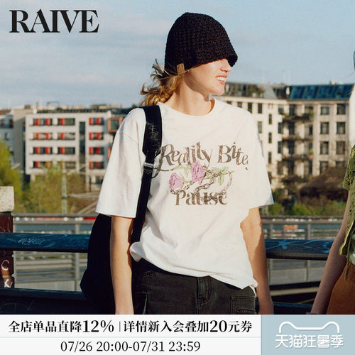 RAIVE玫瑰印花复古宽松T恤短袖