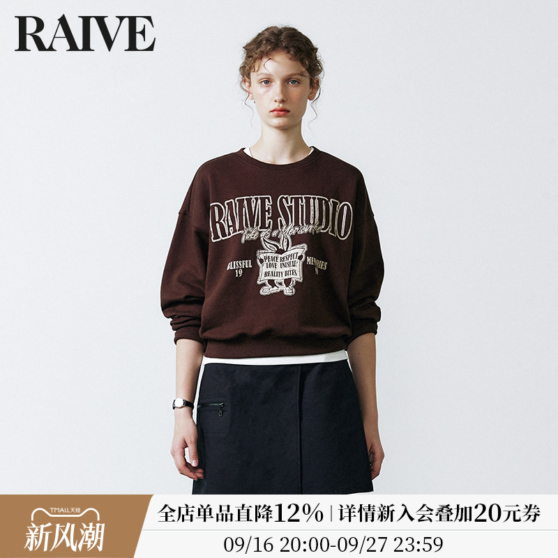 RAIVE全棉短款印花卫衣图片
