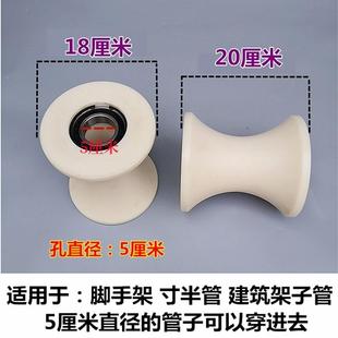 热销架子管专用电缆放线滑轮180×200电力桥架井口放线转角滑轮
