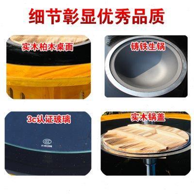 东北铁锅炖灶台桌烧电地锅鸡专用灶电陶炉商用土灶燃气柴火鸡桌子