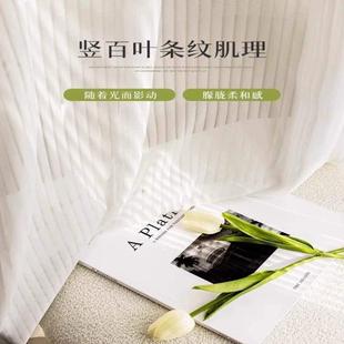 白色打孔书柜帘家用衣柜衣帽间遮挡梦幻隔断橱柜帘免帘门帘纱防尘