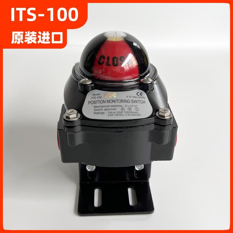阀门限位开关盒I-TORK ITS-100 POSITION MONITORING SWITCH