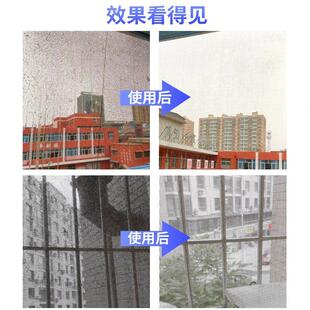 金刚网金刚砂网清洁剂窗纱折叠纱窗网清洗神器 洗纱窗专用清洗剂