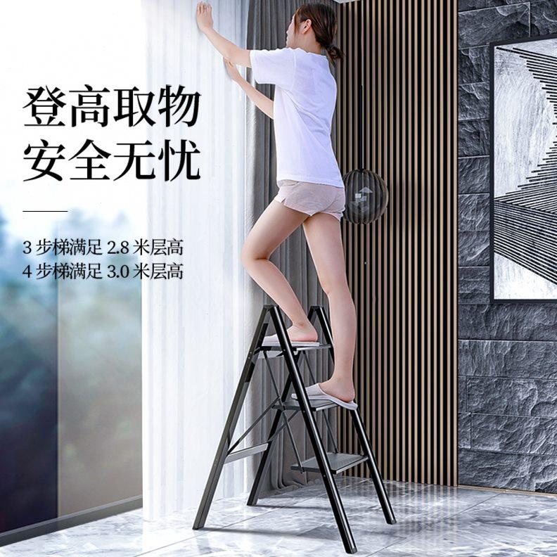 肯泰梯子家用折叠伸缩加厚铝合金便携人字梯室内多功能置物架梯凳