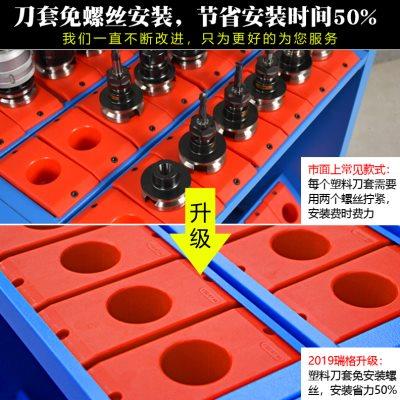 数控工具管理车柜CNC加工中心刀架BT30/40/50HSK刀具车