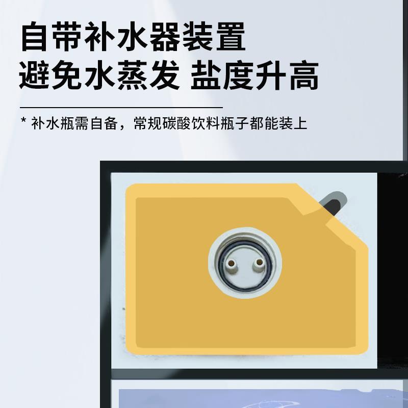淡海水背滤缸侧滤缸桌面金晶超白玻璃鱼缸过滤可调造浪小鹏说水族
