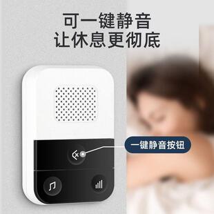 遥控开关电子呼叫器玲距离入户叮咚家用门铃无线远电池超老人门