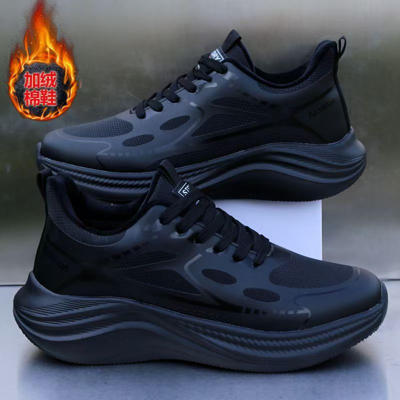 秋冬季男鞋加绒东北保暖棉鞋休闲老爹鞋男学生板鞋运动鞋男士鞋子