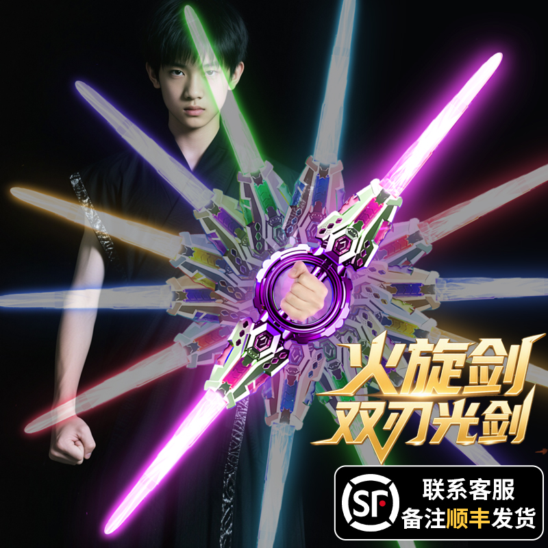 男孩子生日礼物6玩具10十岁7男童9黑科技8儿童14岁2025年3新款5