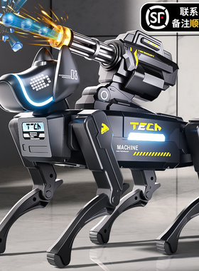 2025新款ai人工智能机器狗玩具遥控机械12编程儿童7男孩6生日礼物
