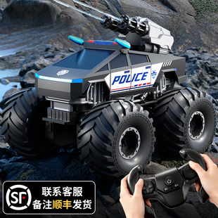 2025新款特斯拉遥控车儿童四驱越野水陆两栖玩具汽车男孩生日礼物